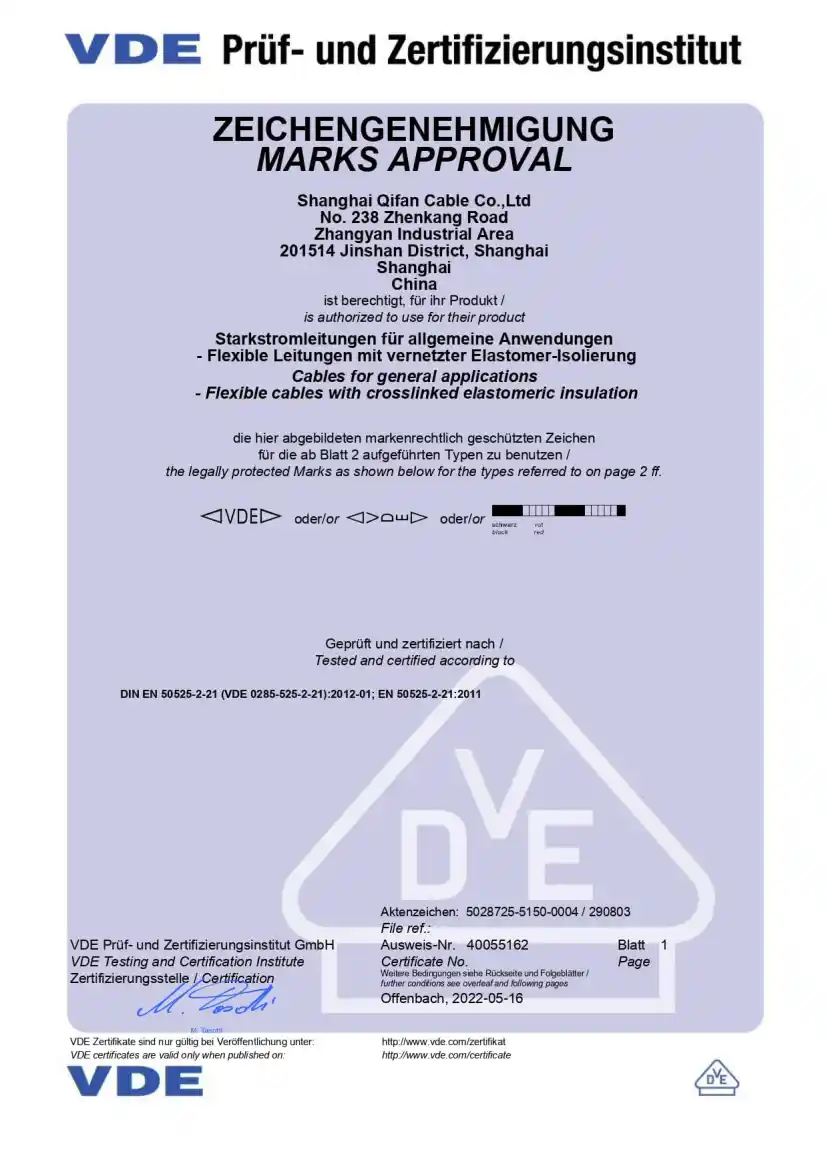 certificate38