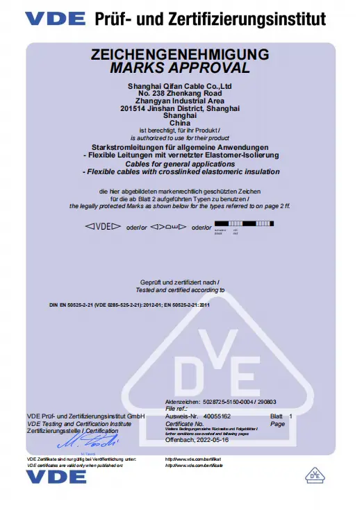 certificate23