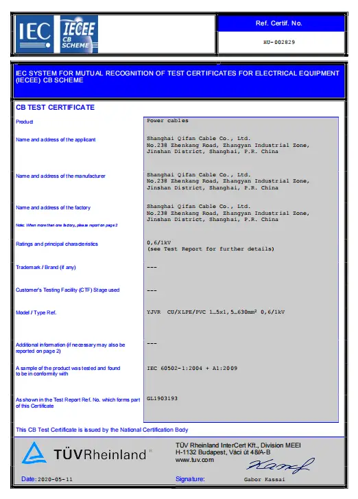 certificate3