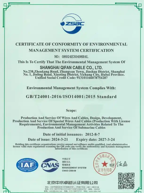 certificate1