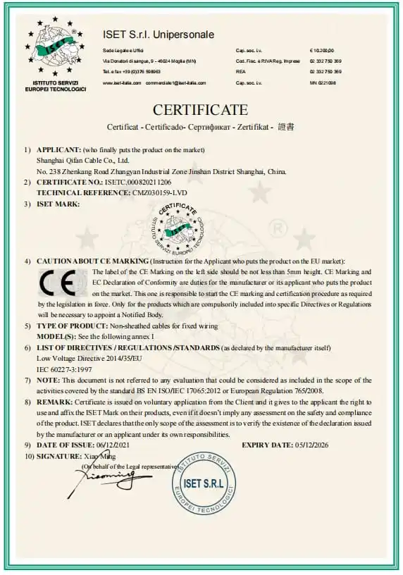 certificate6