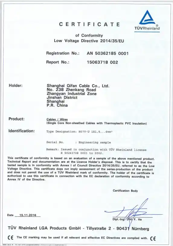 certificate14