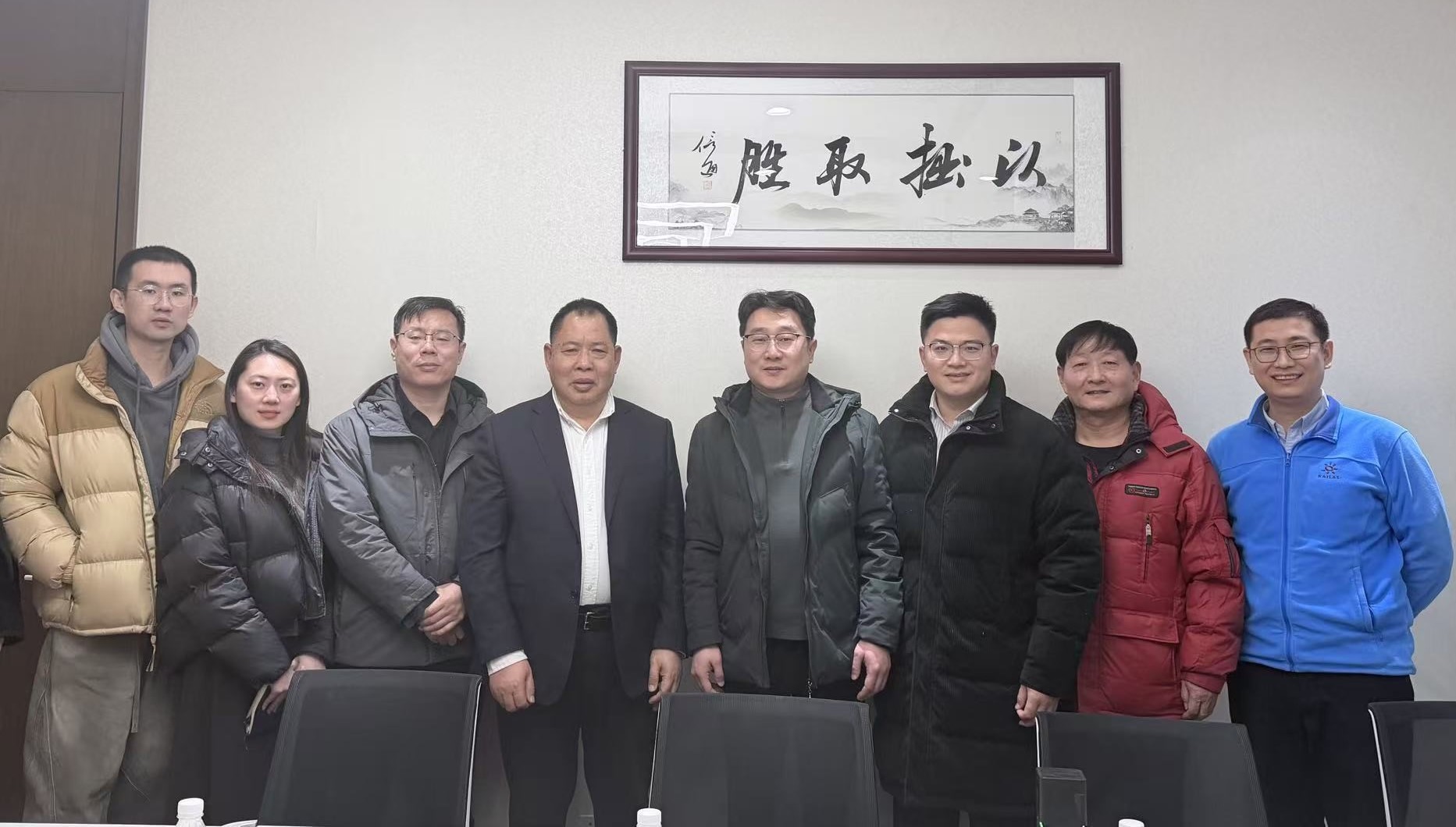 Qifan Cable Chairman Zhou Guihua Leads Delegation to OneSpace for Research and Exchange
