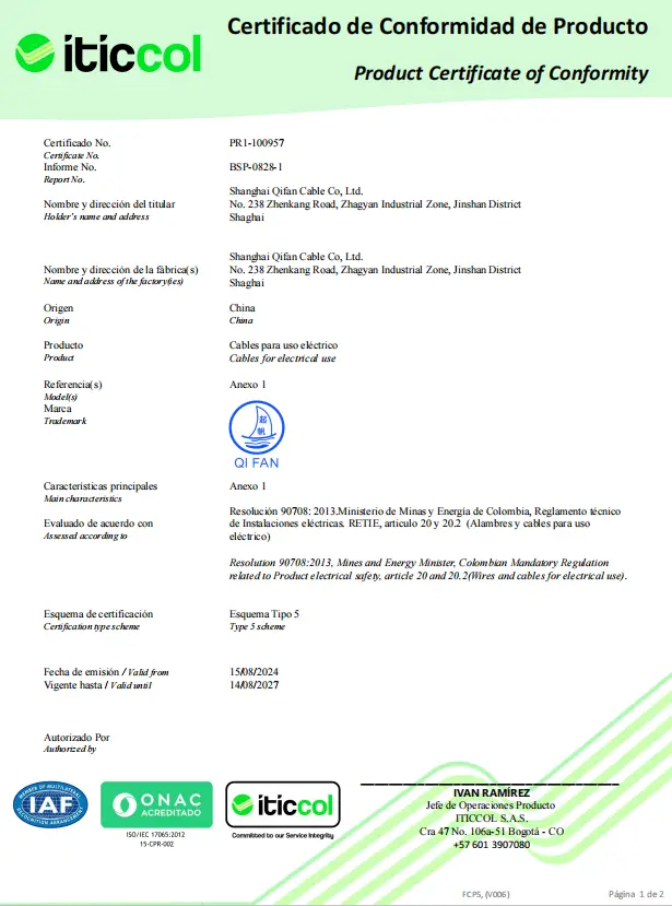 certificate7